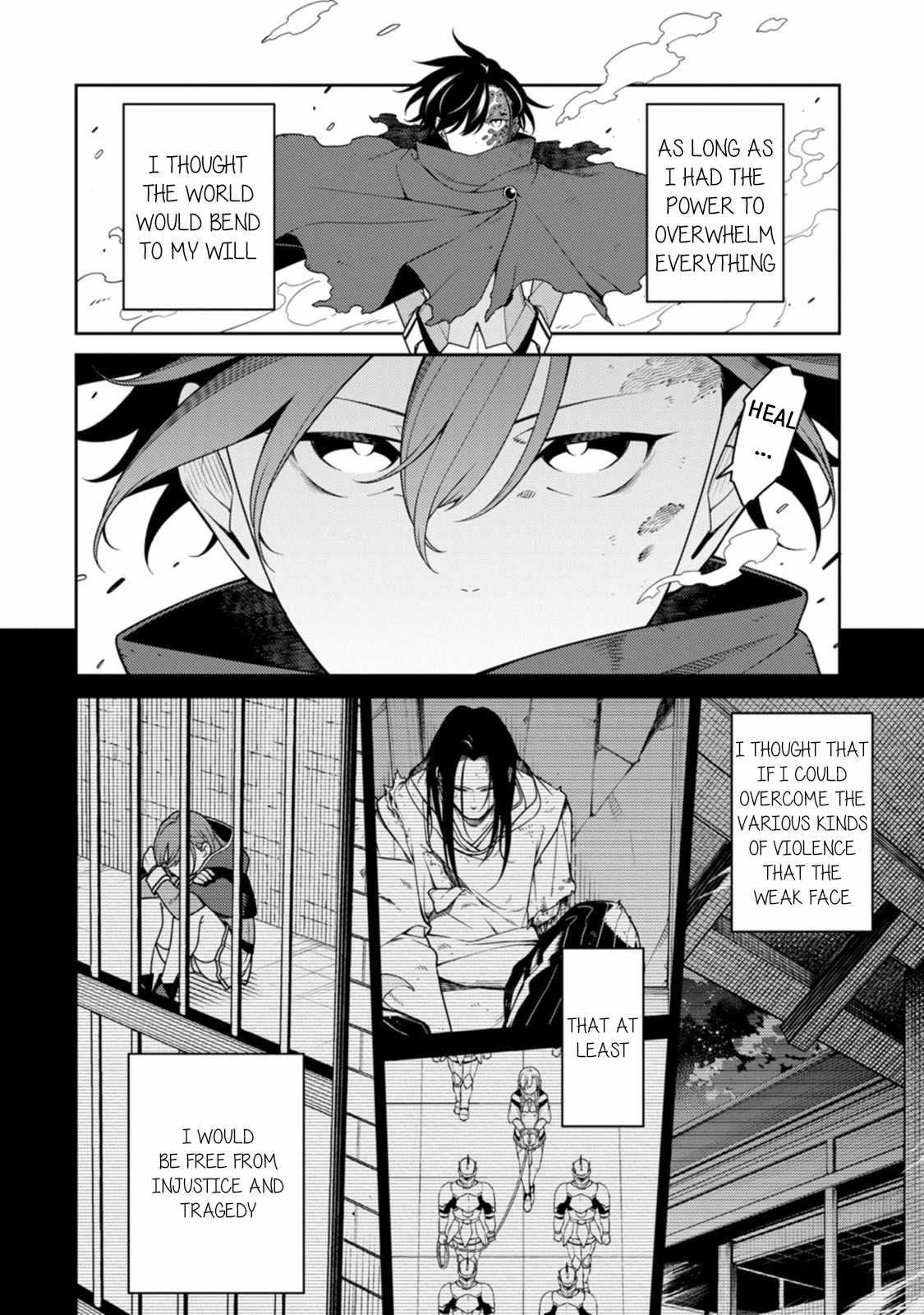 Saikyou Onmyouji no Isekai Tenseiki ~Geboku no Youkaidomo ni Kurabete Monster ga Yowaisugirundaga~ Chapter 29 10